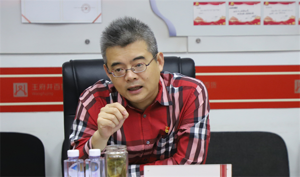 新宝GG—创立事业平台