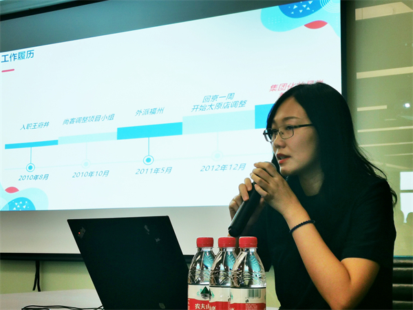 新宝GG—创立事业平台