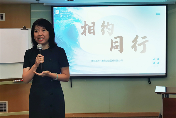 新宝GG—创立事业平台