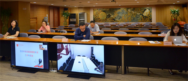 新宝GG—创立事业平台