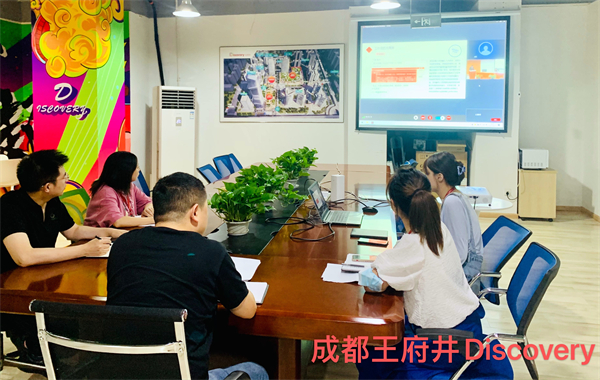 新宝GG—创立事业平台