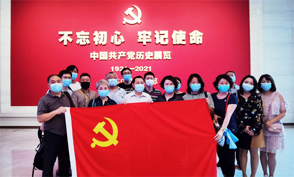 新宝GG—创立事业平台