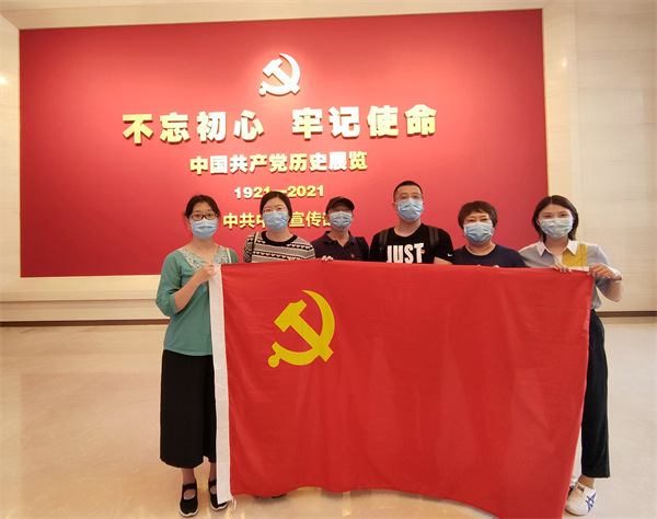 新宝GG—创立事业平台