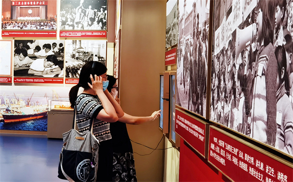 新宝GG—创立事业平台