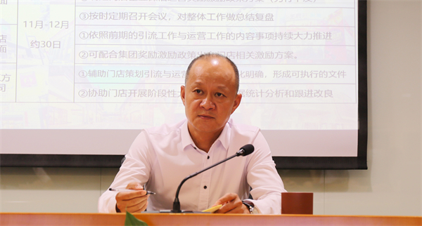 新宝GG—创立事业平台