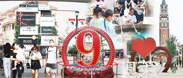 新宝GG—创立事业平台