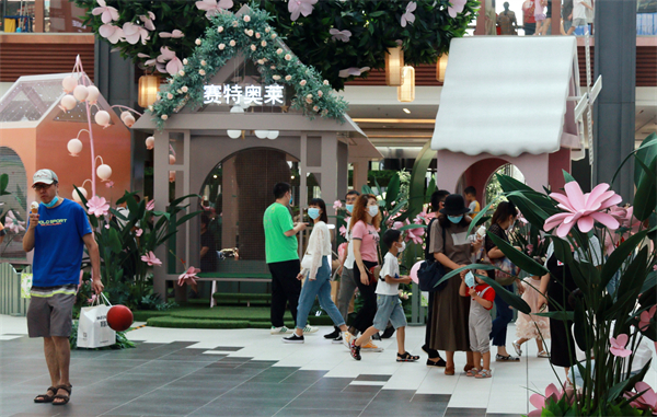 新宝GG—创立事业平台