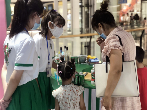 新宝GG—创立事业平台