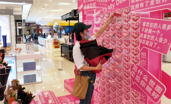 新宝GG—创立事业平台