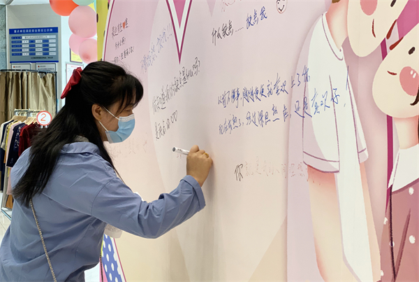 新宝GG—创立事业平台