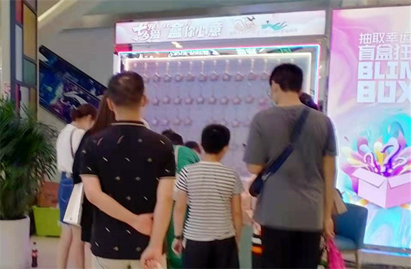 新宝GG—创立事业平台