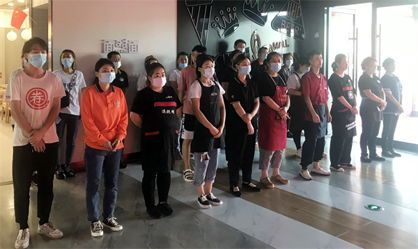 新宝GG—创立事业平台