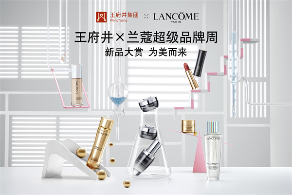 新宝GG—创立事业平台