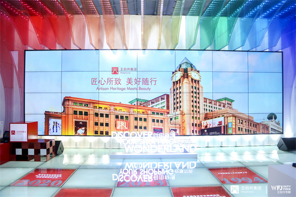 新宝GG—创立事业平台