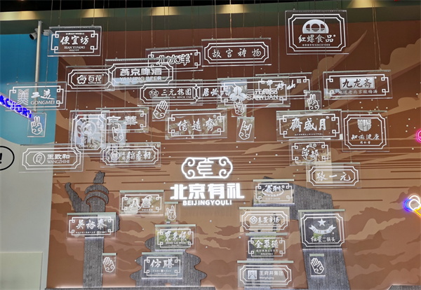 新宝GG—创立事业平台