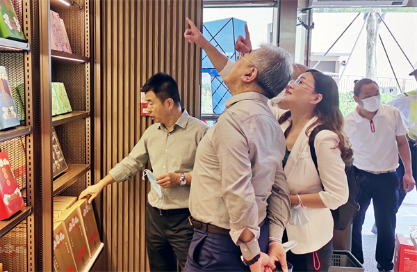 新宝GG—创立事业平台