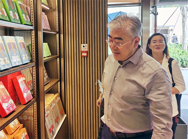 新宝GG—创立事业平台