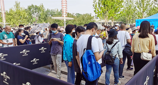 新宝GG—创立事业平台