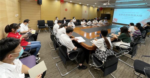 新宝GG—创立事业平台