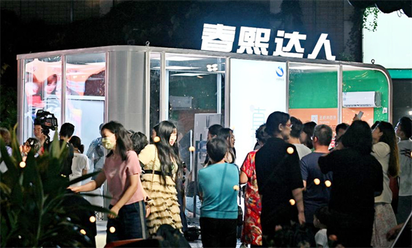 新宝GG—创立事业平台