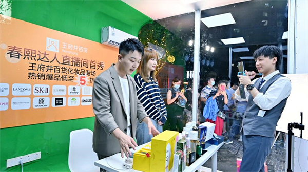 新宝GG—创立事业平台