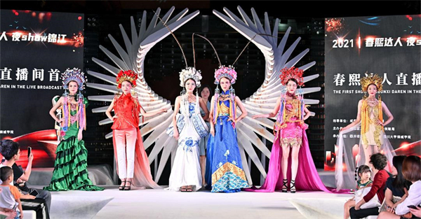 新宝GG—创立事业平台