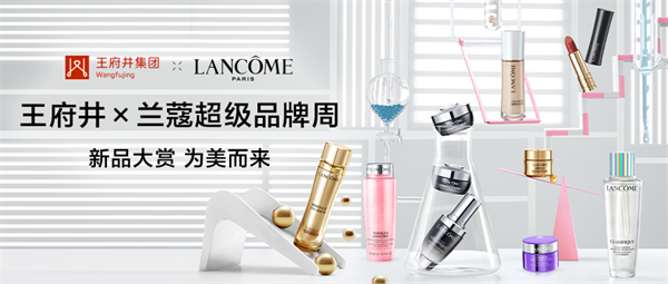 新宝GG—创立事业平台