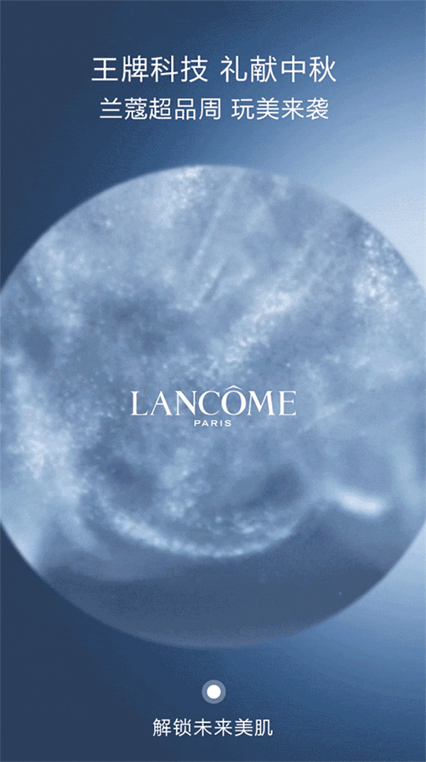 新宝GG—创立事业平台