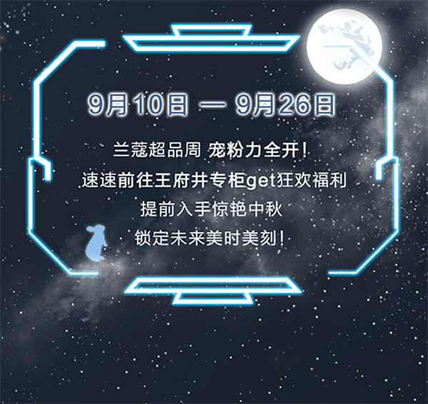 新宝GG—创立事业平台