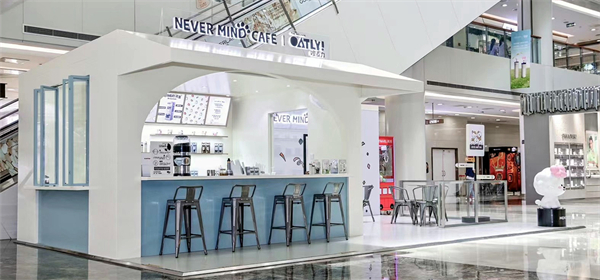 新宝GG—创立事业平台