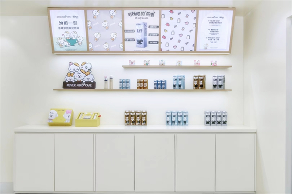 新宝GG—创立事业平台