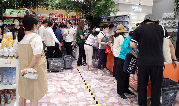 新宝GG—创立事业平台