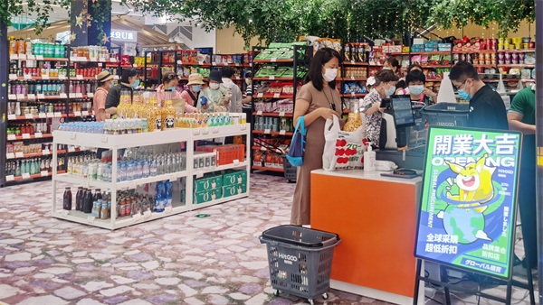 新宝GG—创立事业平台