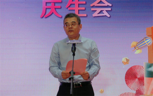 新宝GG—创立事业平台