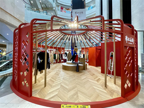 新宝GG—创立事业平台