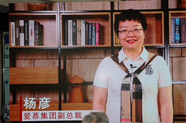 新宝GG—创立事业平台