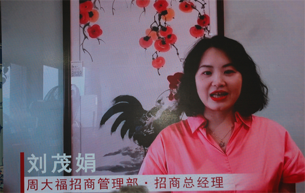 新宝GG—创立事业平台