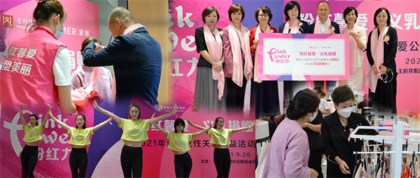 新宝GG—创立事业平台