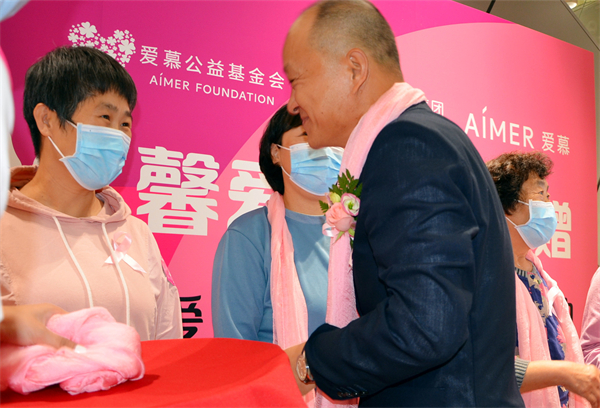 新宝GG—创立事业平台