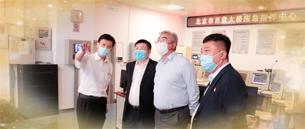 新宝GG—创立事业平台