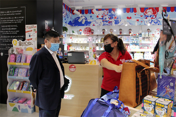 新宝GG—创立事业平台