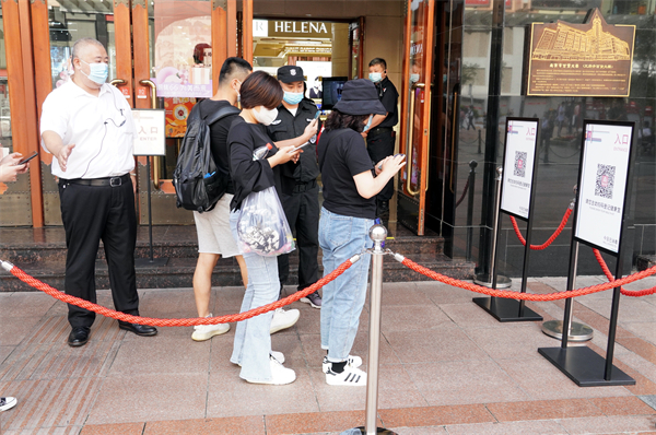 新宝GG—创立事业平台