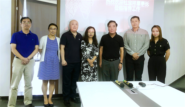 新宝GG—创立事业平台