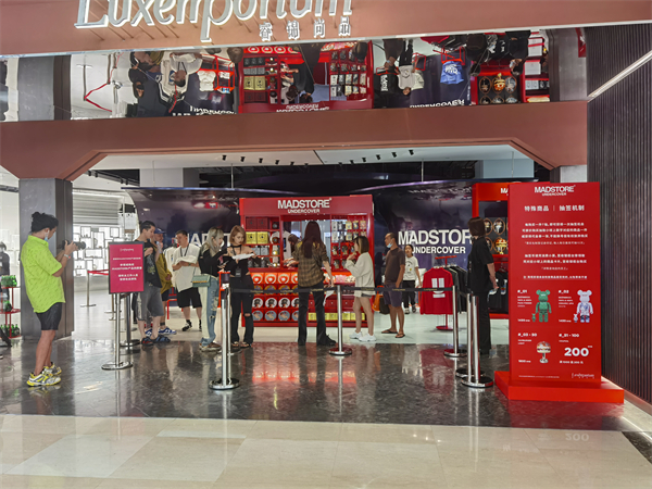 新宝GG—创立事业平台