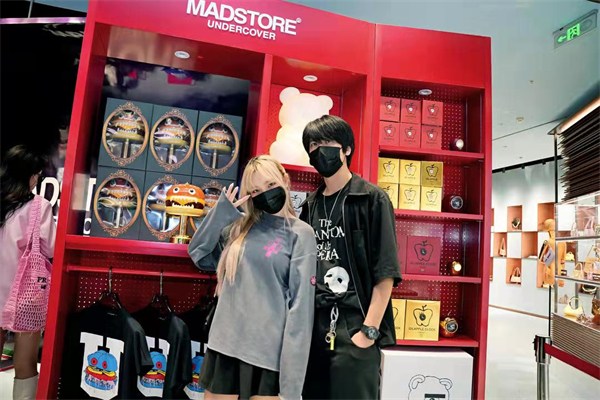 新宝GG—创立事业平台