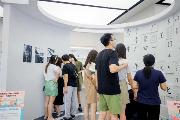 新宝GG—创立事业平台