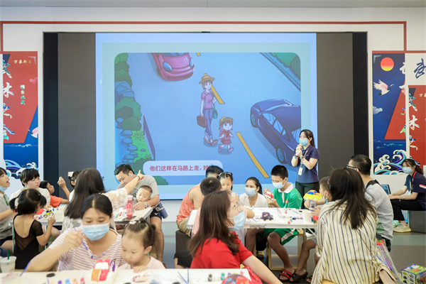 新宝GG—创立事业平台