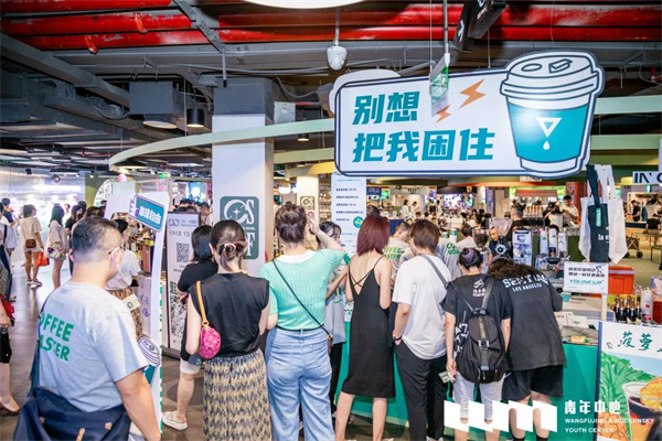 新宝GG—创立事业平台