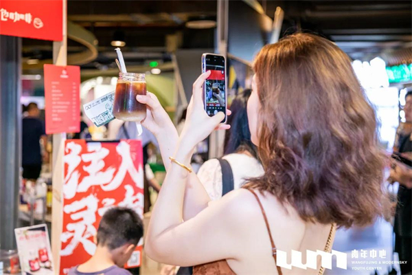 新宝GG—创立事业平台