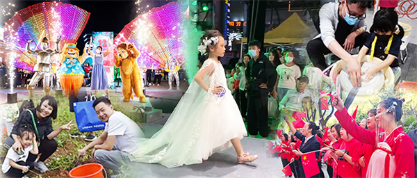 新宝GG—创立事业平台